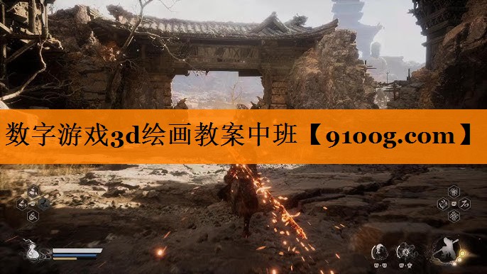 数字游戏3d绘画教案中班